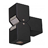 Hunza Cube Pillar Lite