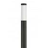 LuxR Modux One Saber Pole Light