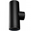Hunza Ultra Pillar Lite