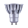 GU Soraa 7.5W LED Lamp